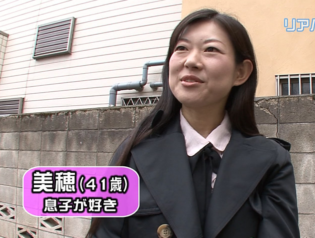 娘と父親が素股で近親相姦-186879|人気AV女優観察日記 - 無料アダルト動画大全集